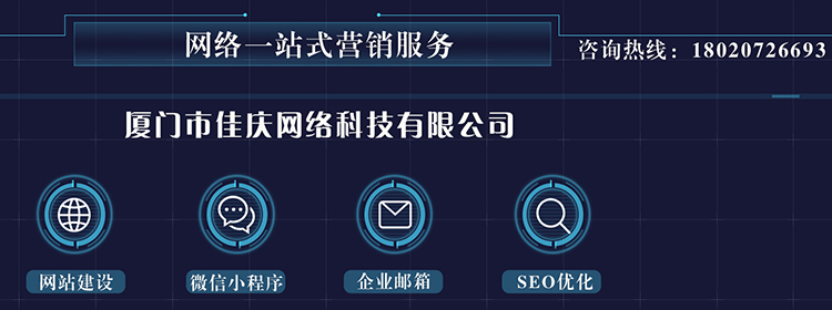 互聯(lián)網(wǎng)網(wǎng)站建設(shè)如何顛覆這17個我們熟知的行業(yè)？
