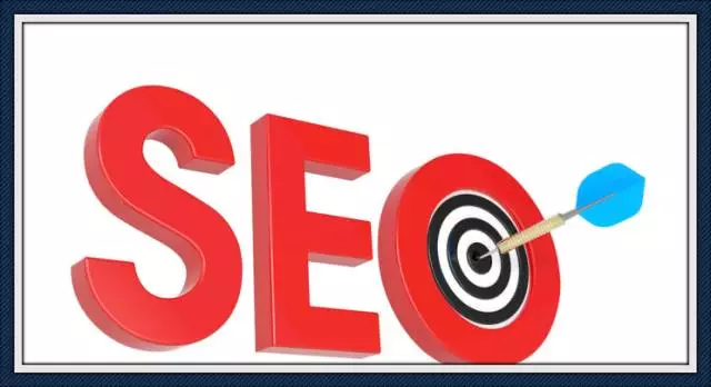 SEO優(yōu)化：網(wǎng)站優(yōu)化的八門技巧，學(xué)會了排名無憂！