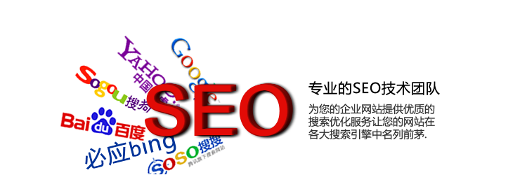做網(wǎng)站優(yōu)化時(shí)如何優(yōu)化出更多的長(zhǎng)尾詞？