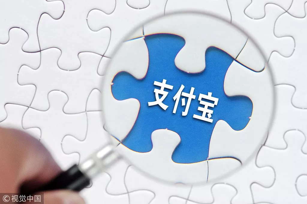 支付寶小程序上線了，微信支付寶兩家小程序你更喜歡用哪家的呢？