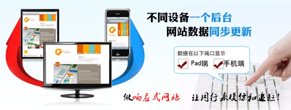 小程序是個(gè)什么玩意？來(lái)聽(tīng)聽(tīng)馬云的預(yù)吧！