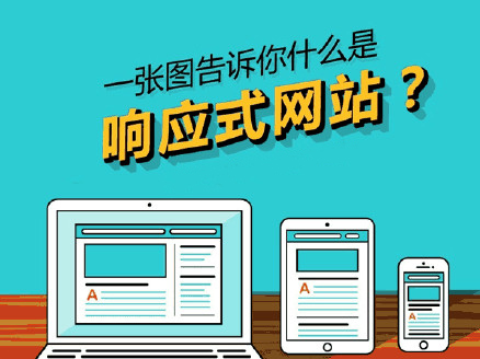 網(wǎng)站建設(shè)制作過程中特別要注意的6個(gè)細(xì)節(jié)