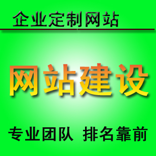 網(wǎng)站開發(fā)一般用哪幾種編程語言？