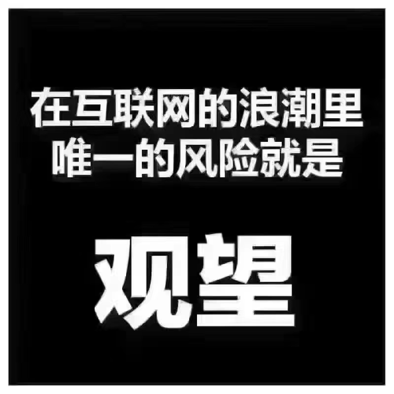 在這個審美疲勞的年代，怎么讓你的網(wǎng)站建設(shè)吸引用戶?