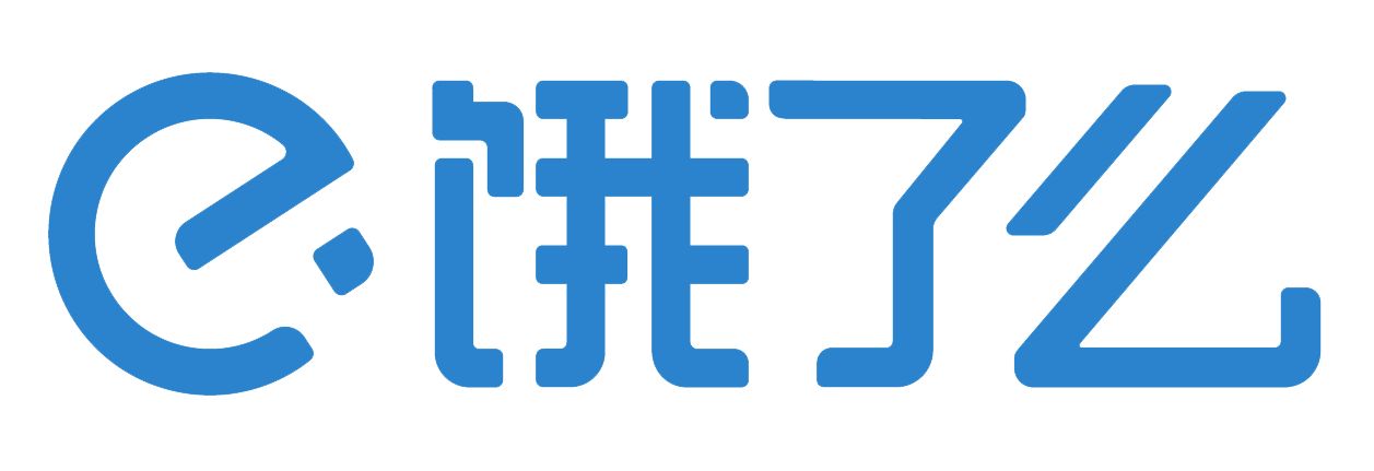 餓了么加入“互聯(lián)網(wǎng)+”，構(gòu)建食品安全網(wǎng)