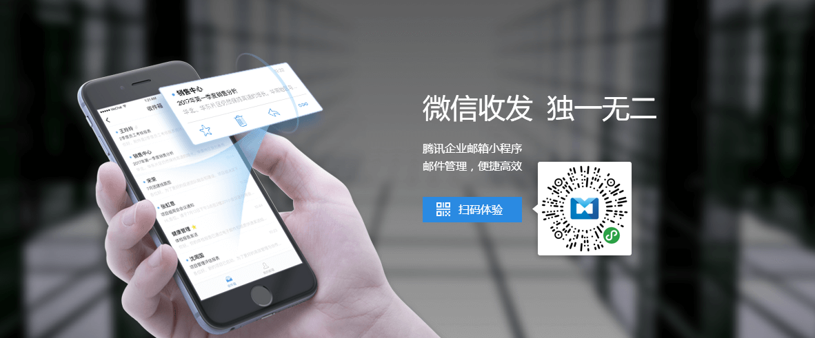 騰訊陳妍：萬物互聯(lián)時代，保險業(yè)應(yīng)更注重服務(wù)創(chuàng)新來挖掘用戶需求