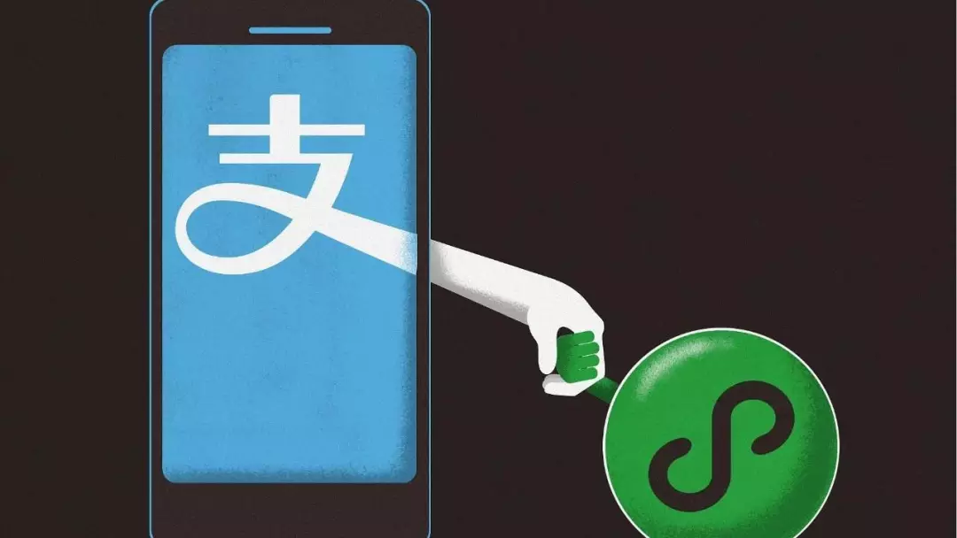 移動(dòng)支付要改朝換代嗎？ 支付寶也將收費(fèi)